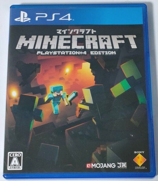 PS4 マインクラフト Minecraft