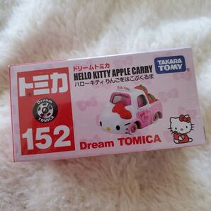 新品 未開封 ドリームトミカ ハローキティ りんごをはこぶくるま 未使用