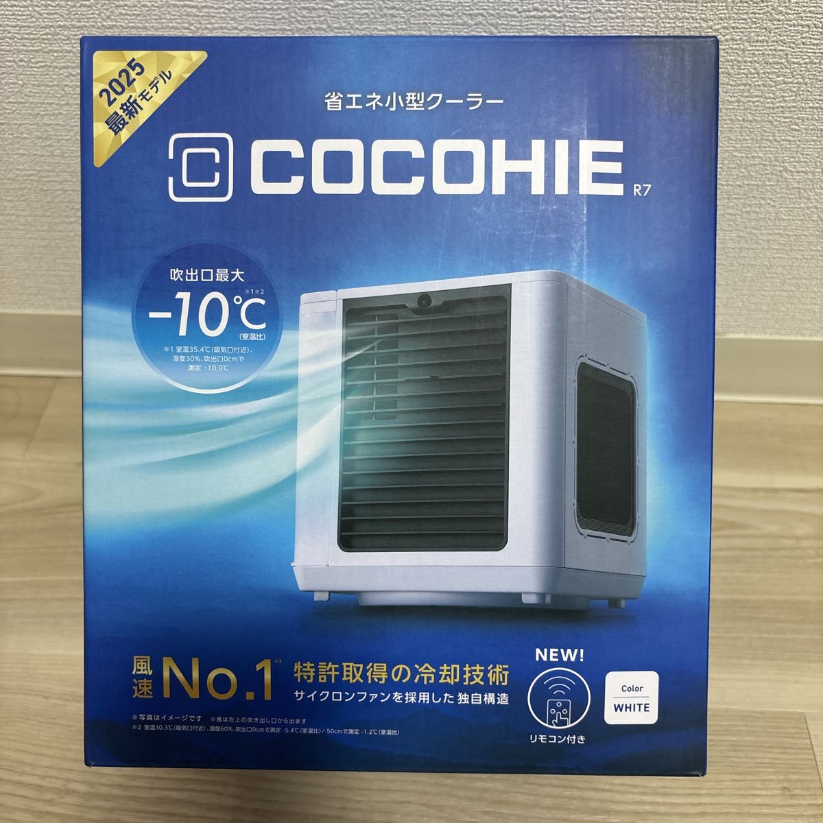 〇お値下げ〇 消費税導入前の当時物 ☆ 新品未開封品14枚、開封未使用1枚 ☆ お値下げ不可 新品未開封 ショップジャパン ここひえR7 CCH7WHWS