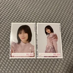 欅坂46 藤吉夏鈴 生写真 「3rd TOUR 2023」ピンク衣装