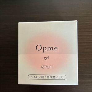 ASTALIFT Opme アスタリフト オプミー うるおい続く高保湿ジェル