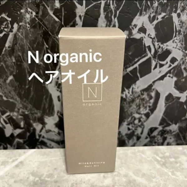 Norganic マイルド&リファイニング ヘアオイル30ml Nオーガニック