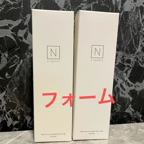Norganic Nオーガニック モイスチュア&バランシング フォーム 2本 ORGANIC エヌオーガニック