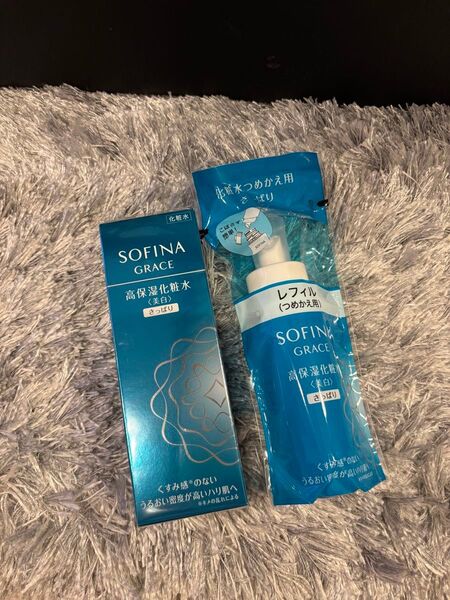 ソフィーナ グレイス 高保湿化粧水 美白 さっぱり 本体 + レフィル