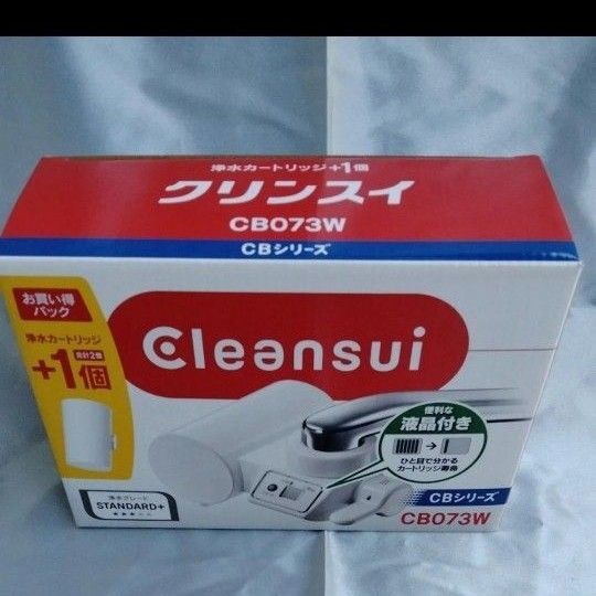 新品未開封品 クリンスイ 蛇口直結型浄水器 CBシリーズ CB073W-WT(カートリッジ合計2個)
