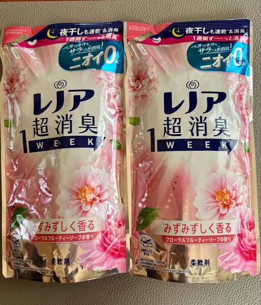 レノア超消臭 1週間WEEK 柔軟剤 フローラルフルーティーソープの香り 詰め替え用 2個セット