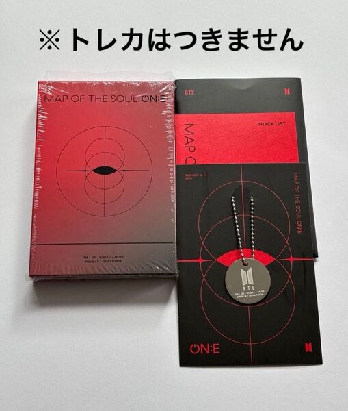 BTS 2025 FESTA MAP OF THE SOUL ON:E DC トレカなし