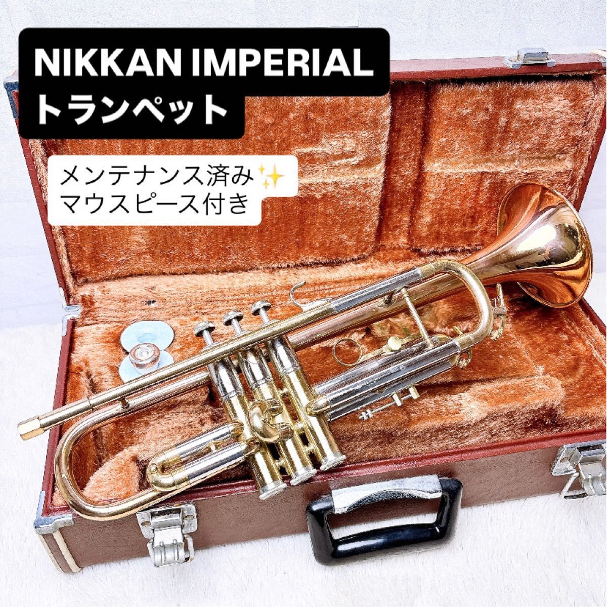 極美品 YAMAHA トランペット YTR-2335S ハードケース付 極美品 YAMAHA トランペット YTR-2335S ハードケース付|Yahoo
