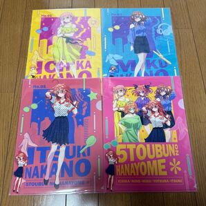 五等分の花嫁 きゃらっとくじ D賞クリアファイル&ステッカーセット 一花 三玖 五月 集合 4枚セット