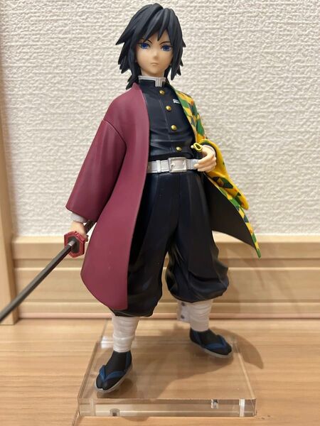 鬼滅の刃 フィギュア 絆ノ装 肆拾陸ノ型 冨岡義勇 アクリル台座