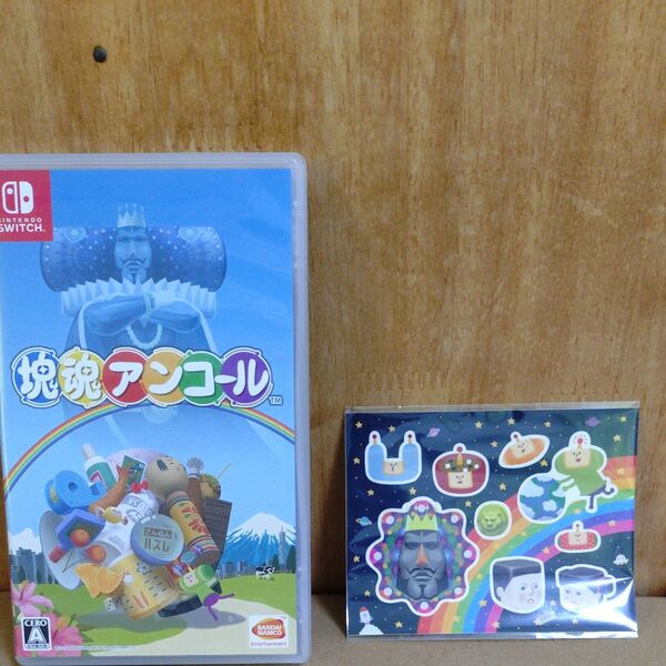 【Switch】 塊魂アンコール