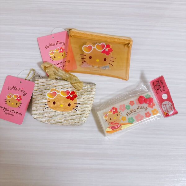 日焼けキティちゃん フラットポーチ マイクロバックチャーム アクセサリーケース 小物入れ DAISO Seria サンリオ