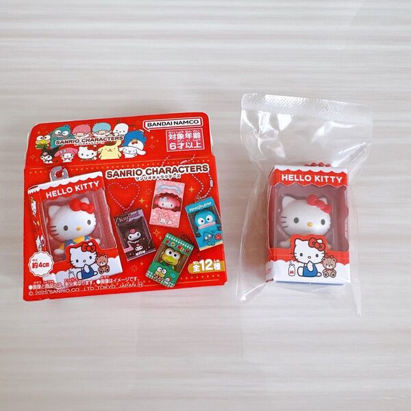 サンリオキャラクターズ チョコボックス チョコボール ミニマスコット ハローキティ キティちゃん キーホルダー 玩具 バンダイ