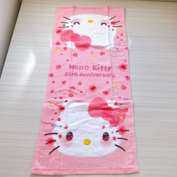 ハローキティ フェイスタオル キティちゃん50周年 ハンドタオル サンリオ