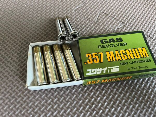 コクサイガスガン M19、M66用カートリッジ 357マグナム