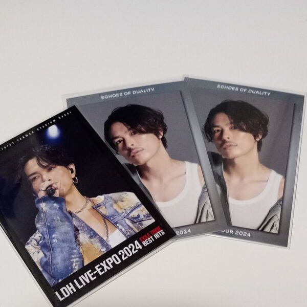 今市隆二 フォトカード EXPO EOD KINGDOM 三代目 JSB3