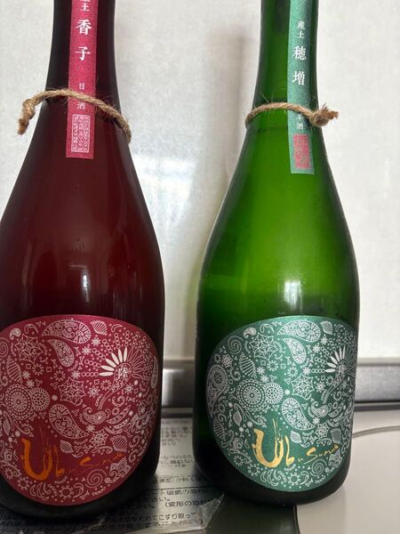 産土穂増 香子 六農醸 2本セット