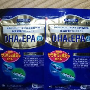 小林製薬 DHA EPA EX 株主優待品