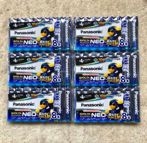 パナソニック 新品 アルカリ乾電池 エボルタネオ 単4形 48本セット