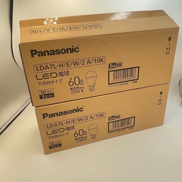 【10個セット×2箱】Panasonic LED電球 E26 60形