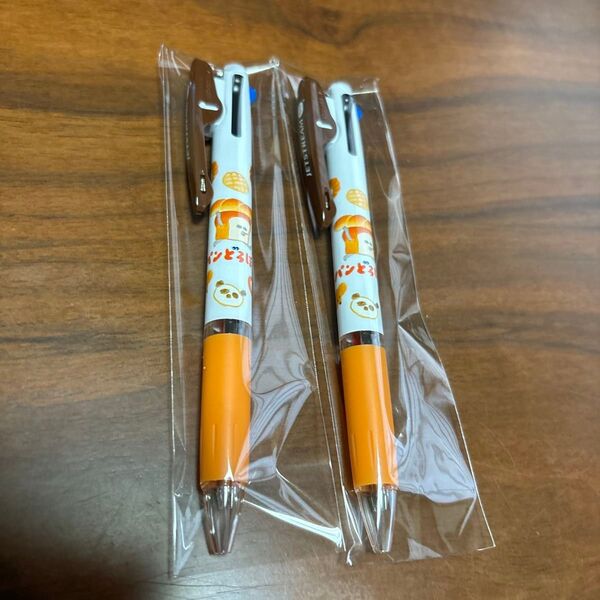 カミオジャパン ジェットストリーム パンどろぼう 2本セット 新品