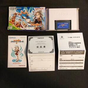 テイルズ オブ ザ ワールド サモナーズ リネージ 【値下げ不可】