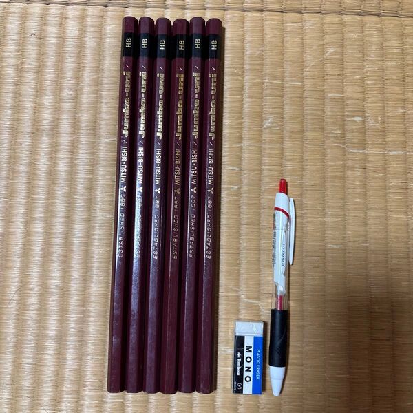 更に値下げしました!三菱鉛筆 ジャンボuni 鉛筆 非売品 6本セット