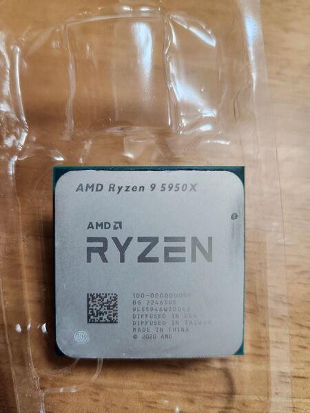 ryzen 9 5950x、 CPU、 AMD AM4