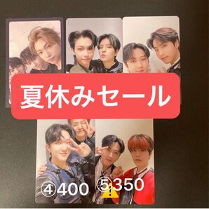 Straykids ケミトレカまとめ売り 夏休みセール