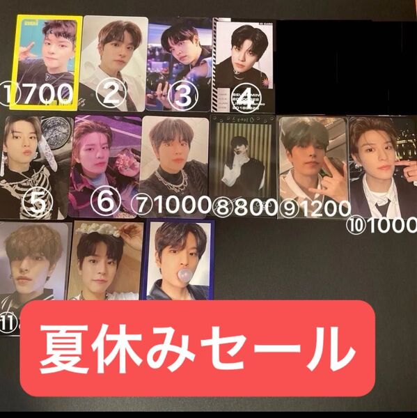 Straykids スンミン トレカまとめ売り 夏休みセール