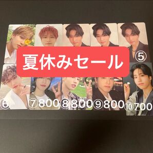 Straykids ハン トレカまとめ売り 夏休みセール