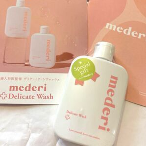 新品即発送!産婦人科医監修mederi デリケートウォッシュ