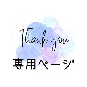 トミカ