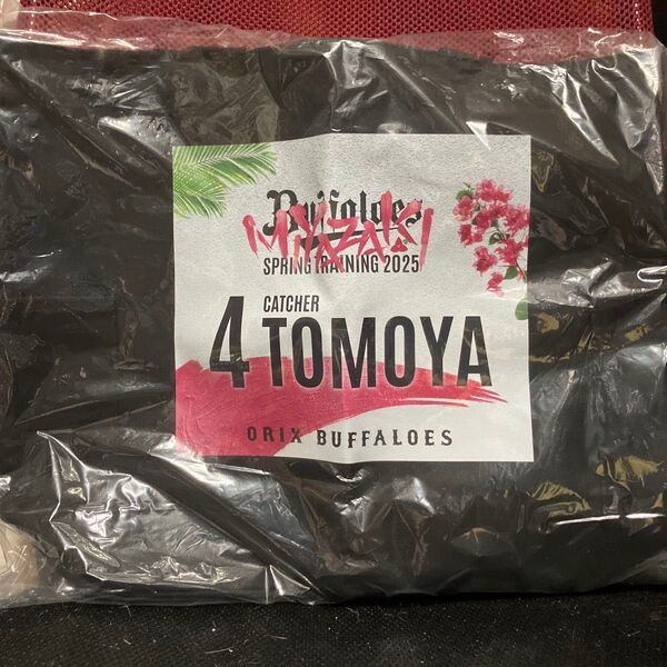 オリックス トートバッグ 4 TOMOYA 森友哉 A賞 コロコロチャレンジ コロチャレ