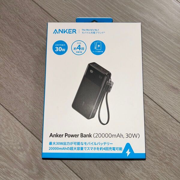 【未開封品】Anker Power Bank (20000mAh, 30W)