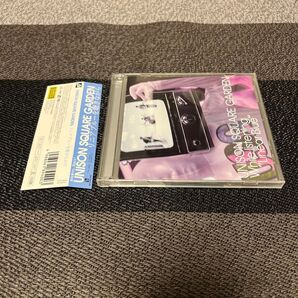 リニアブルーを聴きながら(初回限定盤)