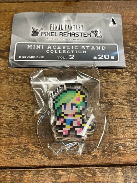 ファイナルファンタジー ピクセルリマスター ミニアクリルスタンド VOL.2
