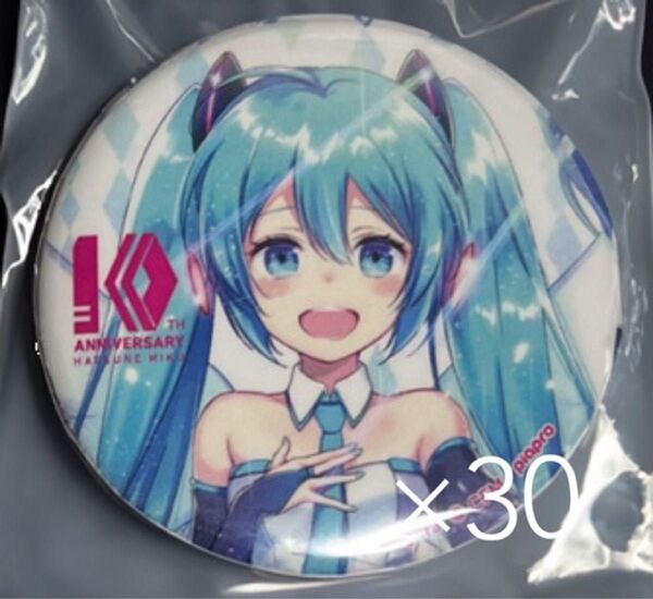 初音ミク wogura 缶バッジ 10周年 30点