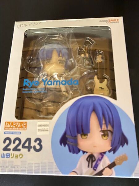 ねんどろいど ぼっち・ざ・ろっく! 山田リョウ グッドスマイルカンパニー