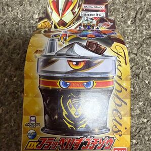 DXフラッペいずゴチゾウ 仮面ライダーガヴ ヴァレン 変身アイテム