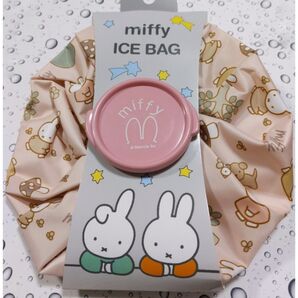 ミッフィー miffy アイスバッグ 氷嚢 氷のう ピンク 新品 熱中症対策
