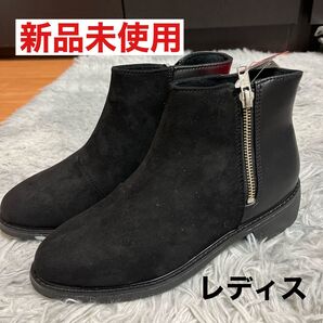 【これからの梅雨時におススメ】吸湿発熱 ショートブーツ レディース ブラック Mサイズ 新品未使用