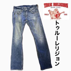 【レア物】TRUE RELIGION トゥルーレリジョン メンズジーンズ BOBBY BIG QT 36