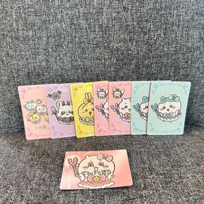 まじかるちいかわ ノベルティカード 8枚セット