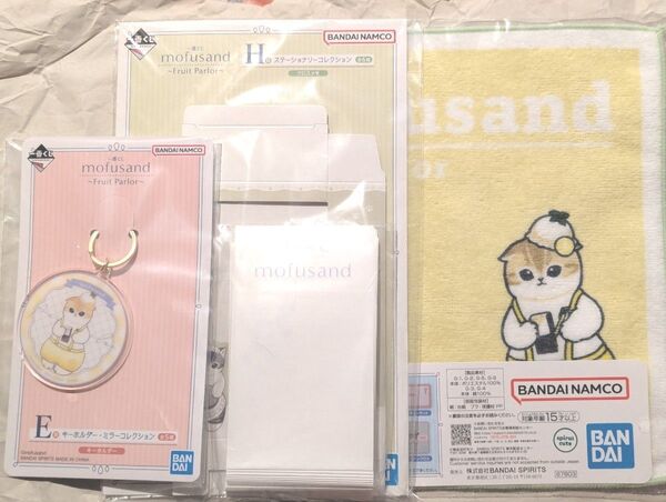一番くじ mofusand Fruit Parlor E G H賞 キーホルダー ミラー ハンドタオル クロスメモ