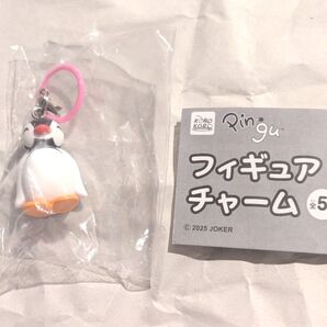 ピングー フィギュア チャーム ピンガ