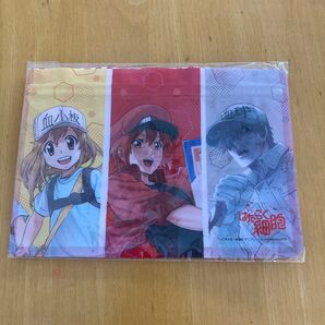 はたらく細胞 マスクケース 3枚セット ローソン限定 非売品