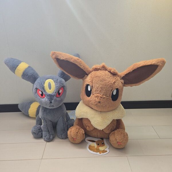 ポケモン おっきいふわふわぬいぐるみイーブイ ふわふわ抱きぬいぐるみ ブラッキー ぬいぐるみ 2個セット まとめ売り