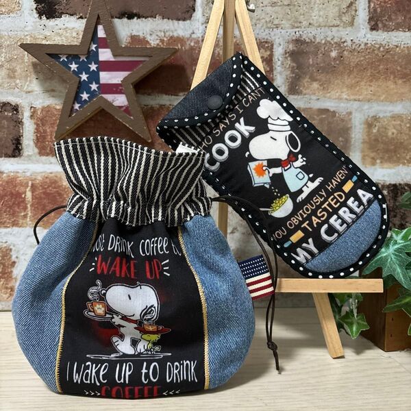 メガネポーチ 巾着ポーチ ハンドメイド ポーチ