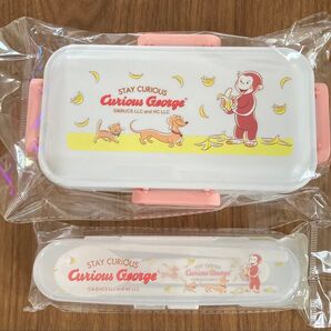 新品未使用 おさるのジョージ 一段お弁当箱 カトラリーセット 2点セット ランチボックス